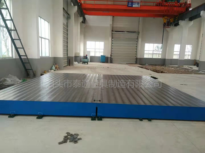 鑄鐵三座標平臺,鑄鐵三座標平臺廠家,鑄鐵三座標工作臺